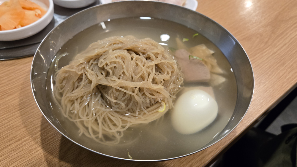 Deojinmipyeongnaeng 1