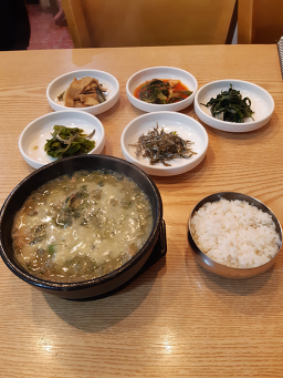 어랑맛집 1