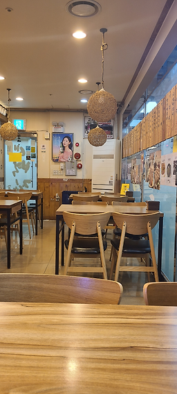 Saebyeokjip (새벽집) 2