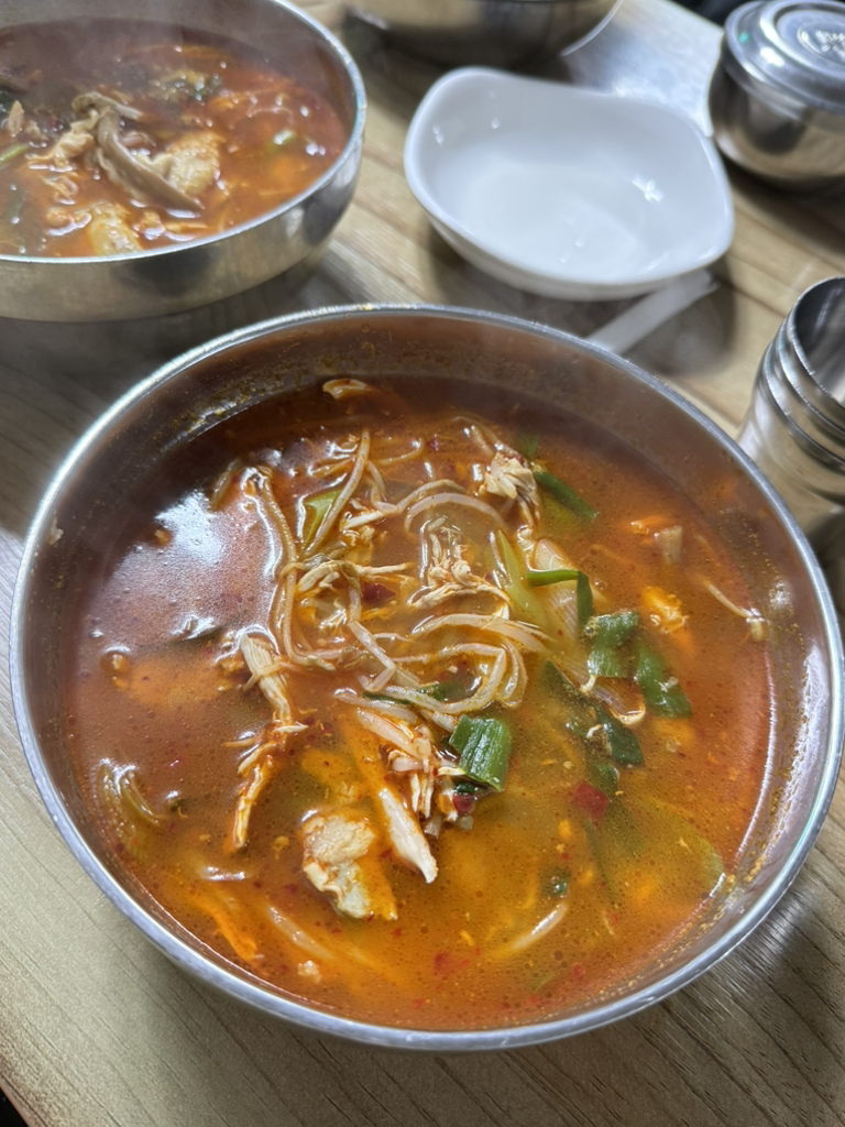 Jangchundakgaejang (장춘닭개장) 3