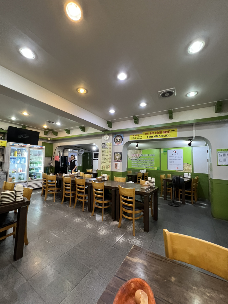한방전주콩나물국밥 사진 4
