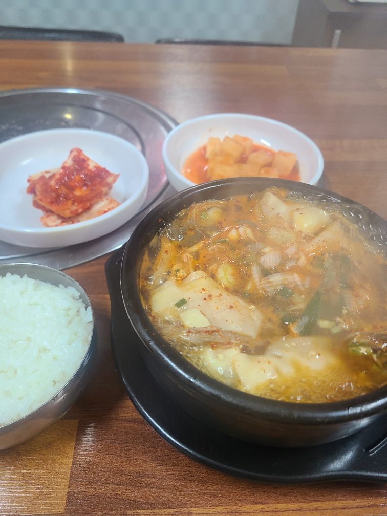 Achasanmyeonok 1