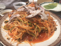 Singsingsikdang 1