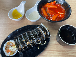 Haneulsadari monyeogimbap (하늘사다리 모녀김밥) 3