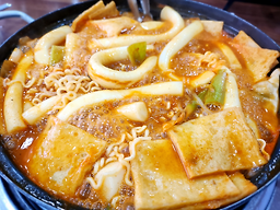 Daemunbunsik 4