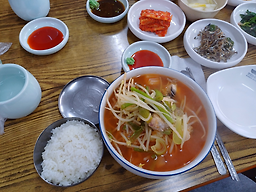 대판복국 1