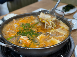 해전해물탕 6