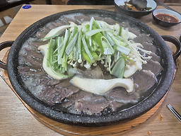 Daraenejejuhaejangguk 6