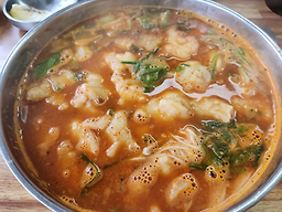 Yongseongeotang 4