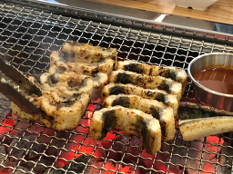 일품장어 2