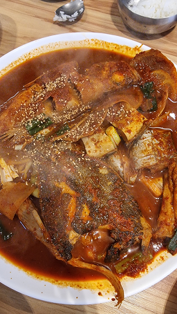 삼정 6