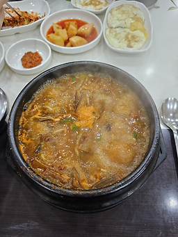 Haejangguk (해장국) 3