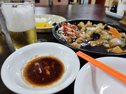 Gukboseong (국보성) 1