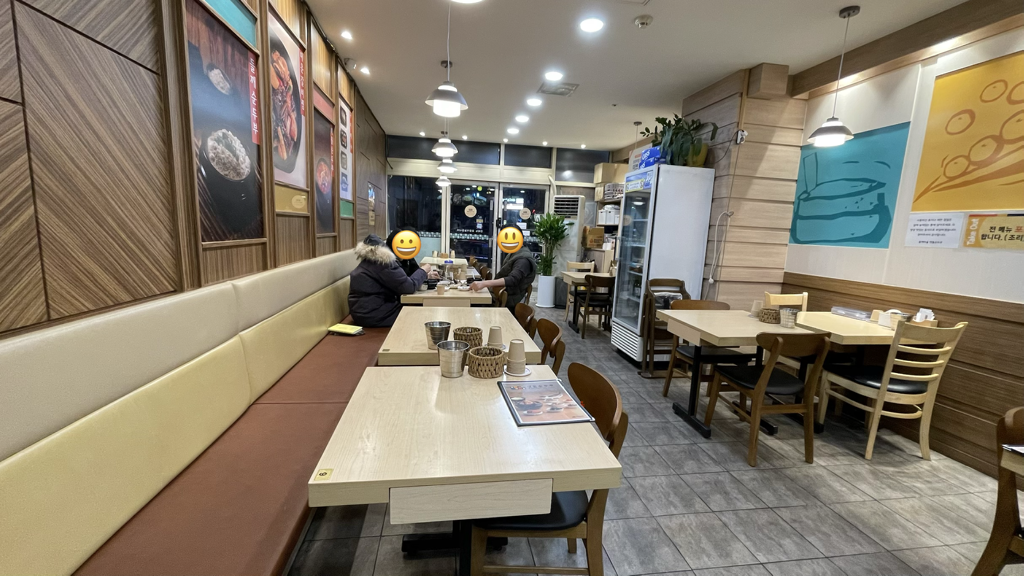Dolkkaemaeulmaetdolsundubu (돌깨마을맷돌순두부) 1