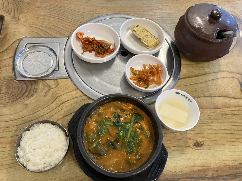 153한탄강민물매운탕 사진 6