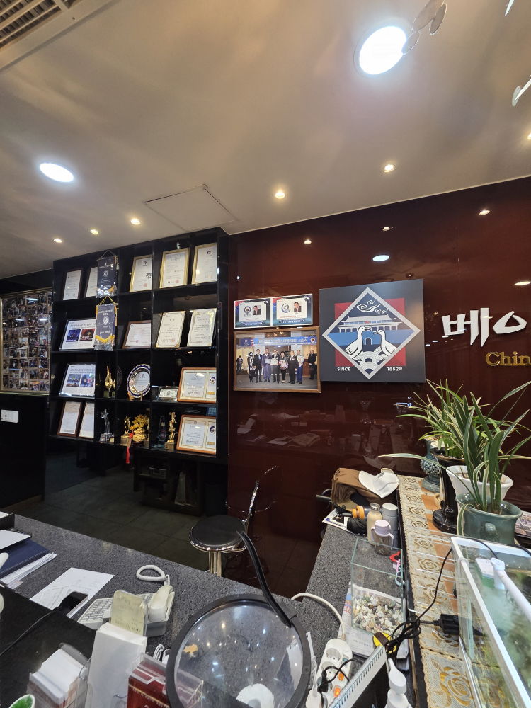 베이징코야 광화문점 대표 사진