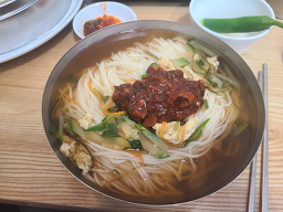 망향비빔국수 2