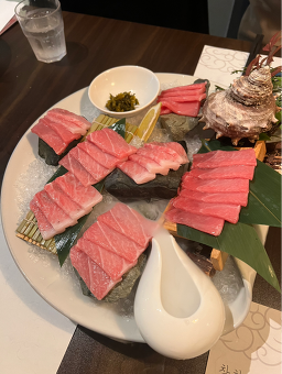 본 2