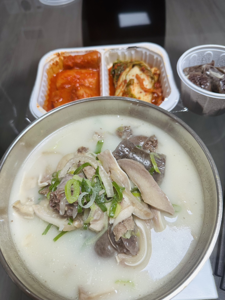 Geujipsundaeguk 4