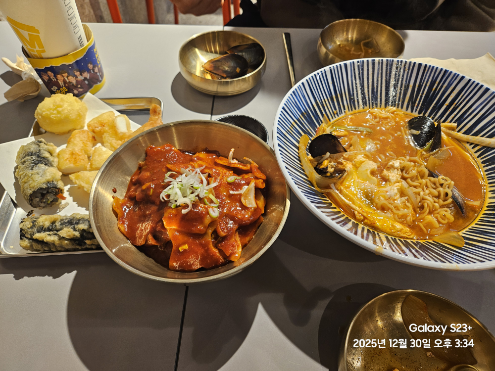 원조포차 사진 3