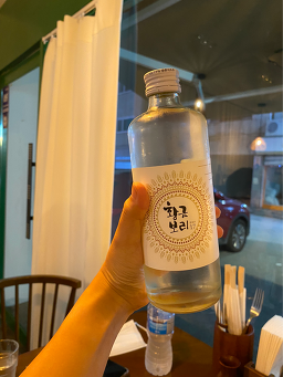 소통 사진 4