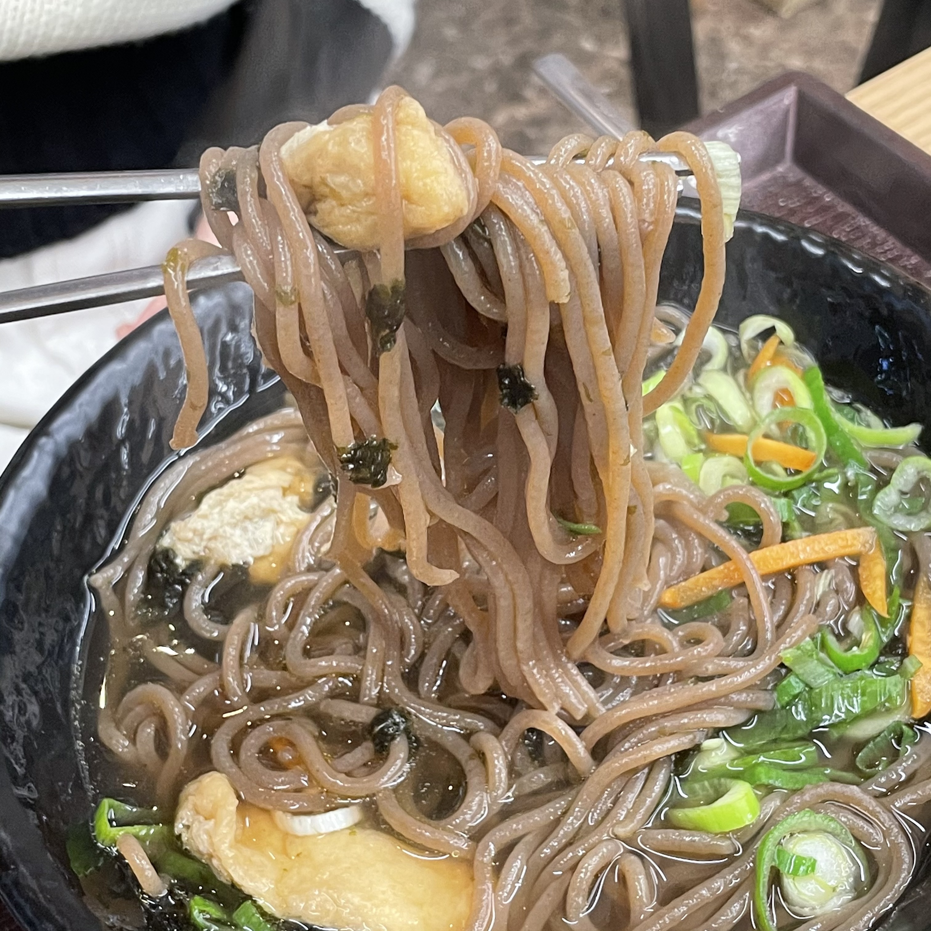 Sansuongmyeonga 5