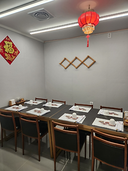 황금두꺼비객잔 5