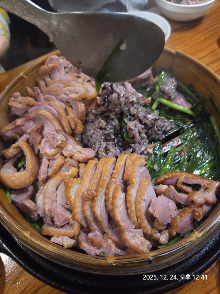 오리마당 5
