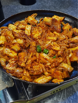 정통집 1