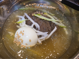 Guullak (구울락) 2