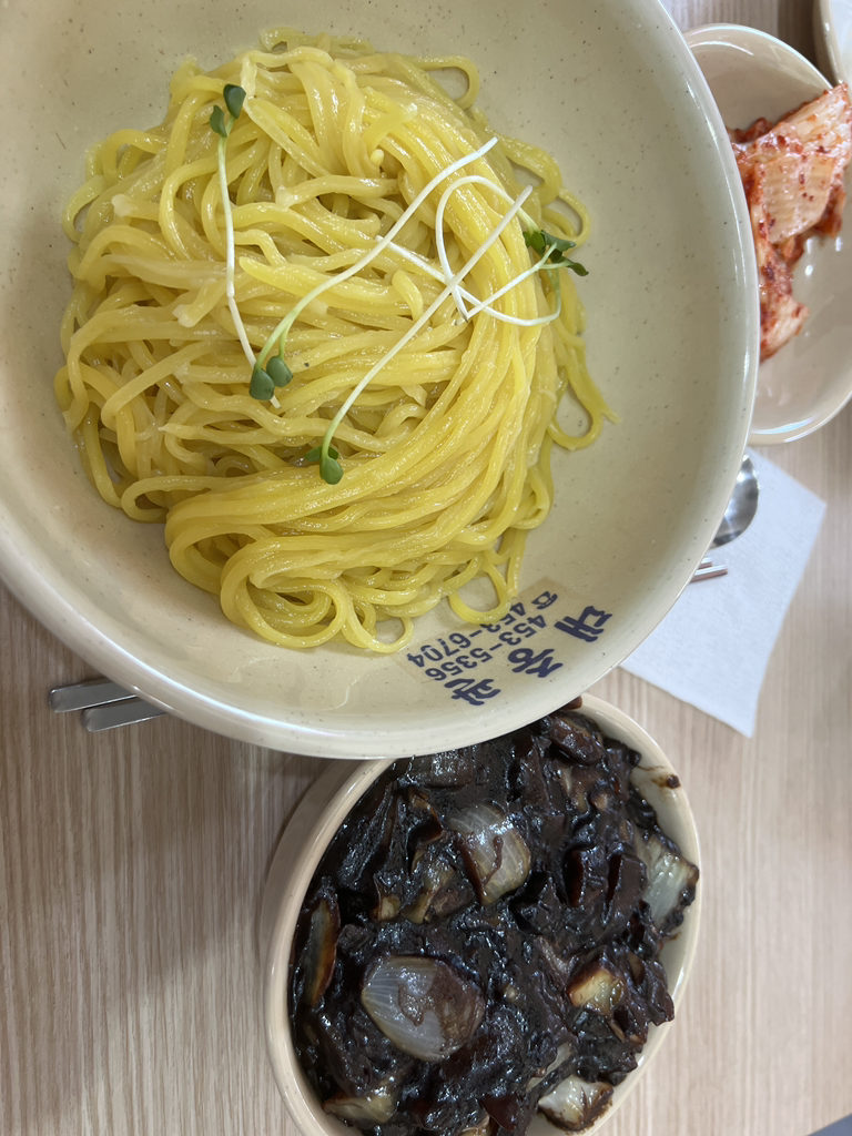 대중관 3