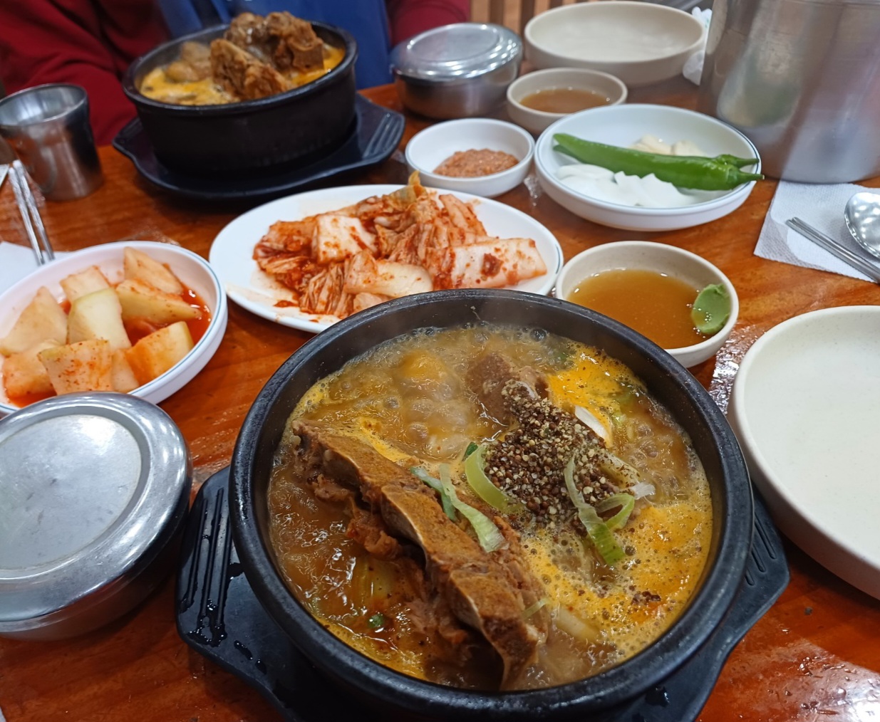 마포집 4