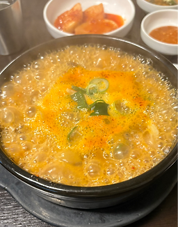 호석촌 사진 3