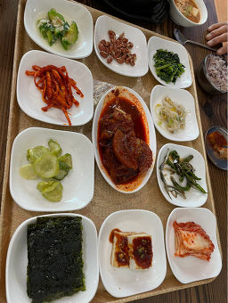 우리집청국장 2
