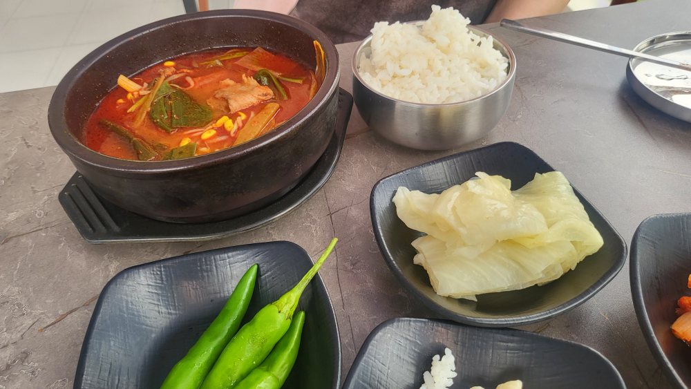 온해장국 사진 2