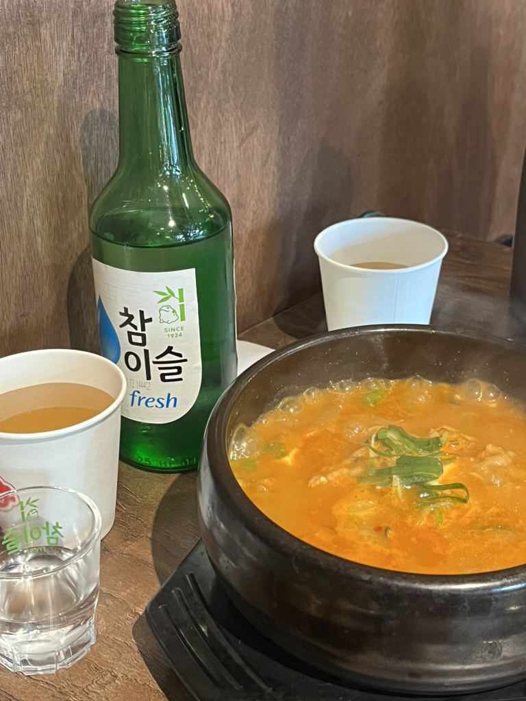 신림화로 사진 6