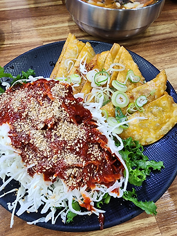 Guksu (국수) 3
