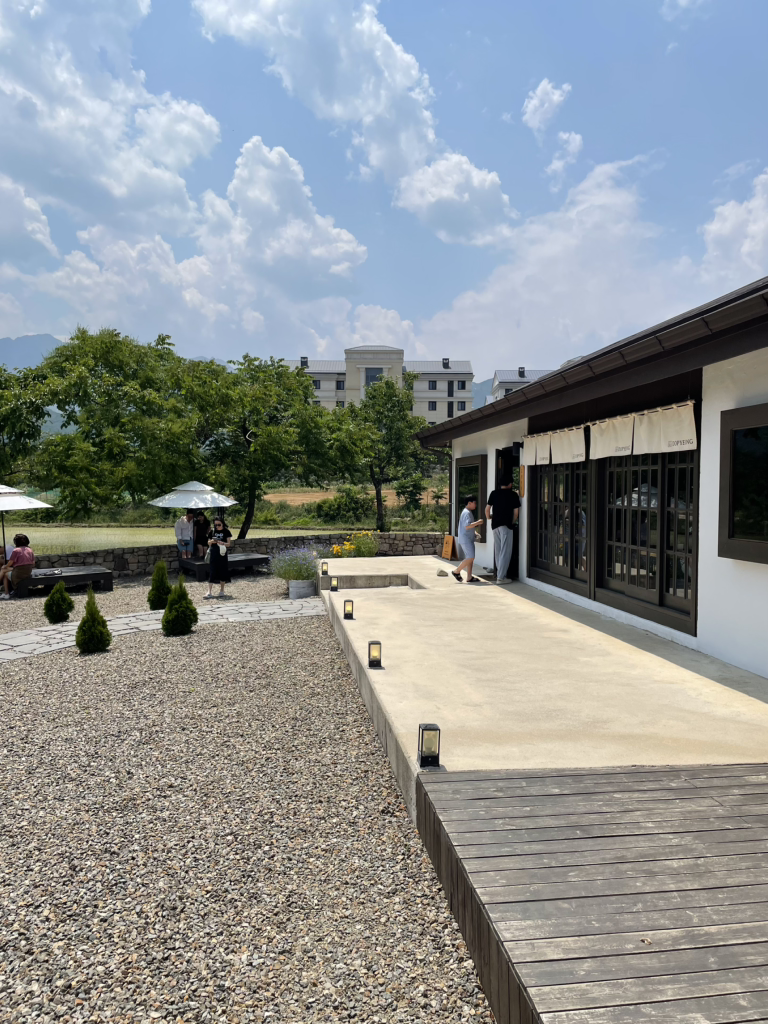 도평커피 7