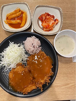 삼원일식 2