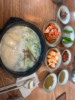 Jeonjugamasotgomtang 4