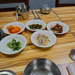 Seobonaetga 5