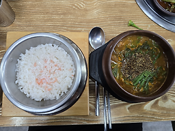 향토흑염소 4