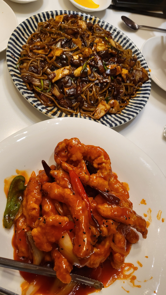Junggukseong 1