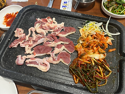 장금이 4