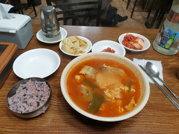 연지얼큰한동태국 사진 2