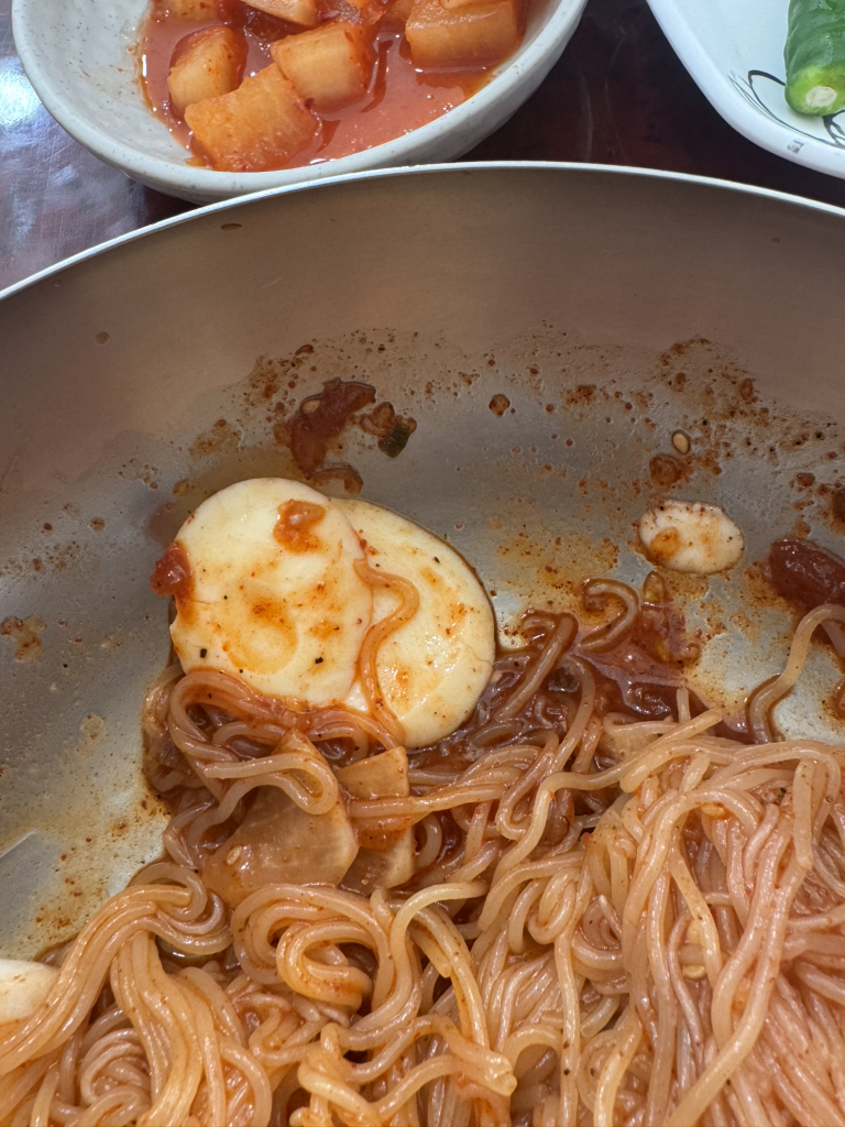 Myeongga (명가) 2