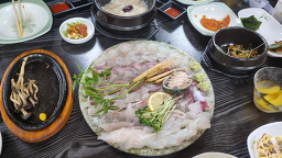 용궁 2