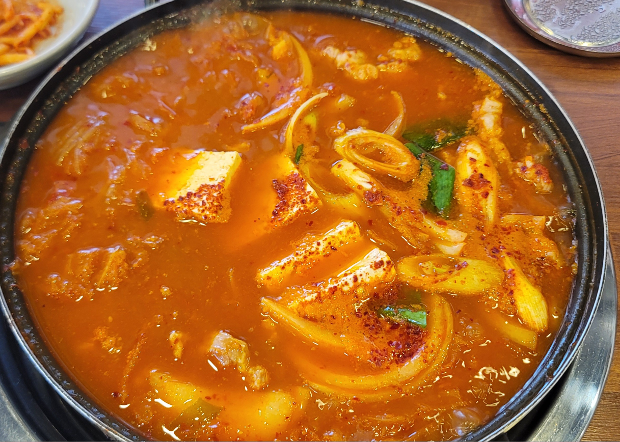 Sanghasaenggogi (상하생고기) 2