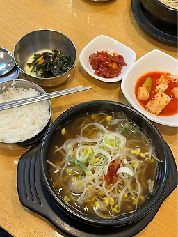 Kongnamulgukbapdamnal 6