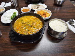호석촌 사진 7